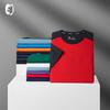 Men's Quick-Dry Round Neck Sports T-Shirt
