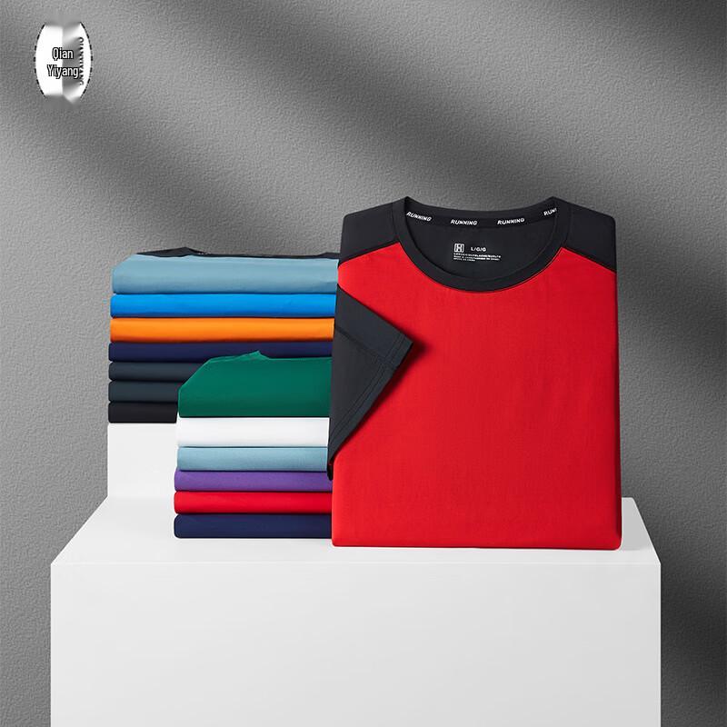 Men's Quick-Dry Round Neck Sports T-Shirt