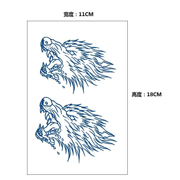 Xinyao Ziołowy Stopniowa Zmiana Celebryci Internetowi Nie Odbijają Światła Przez Długi Czas Nie Odpadają Wodoodporny Tatuaż Naklejka Naklejka