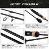 Goture POLLUX Slow Jigging Rod with Detachable Grip Jigging Rod Solid Top Sea Fishing Spinning Rod 632MLS 1.89M/6.3ft
