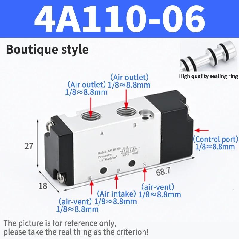 Pneumatic Control Valve 4A210-08 4A110-06 Two-position Five-way  Single Control Pneumatic Valve 4A310-10 Double-head 4A220-08