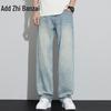 Zengzhi Men's Vintage Washed Loose Straight-Leg Denim Jeans