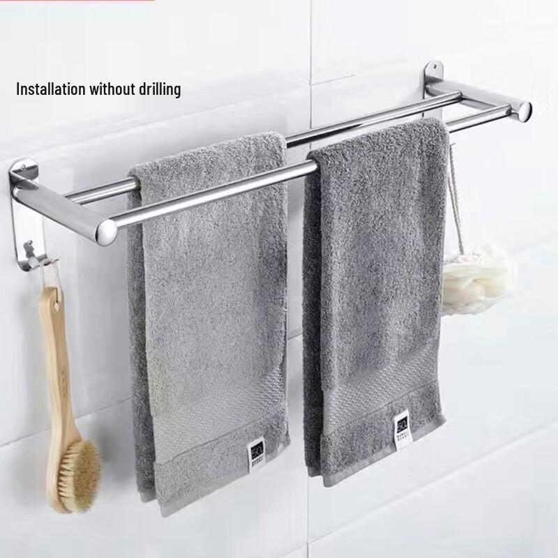YILI Stainless Steel Punch-Free Double Rod Towel Rack