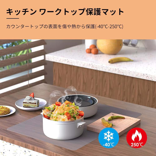 Silicone Kitchen Mat, Thick, Insulated, Protective Countertop Mat, Large, Silicone Sink Mat, Non-Slip, for Cooking and Dining, Decorative, Dining Tabl