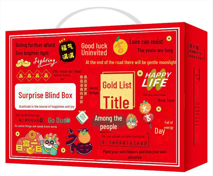 Back-to-School Stationery Surprise Box: Cute & Creative Gift Set for Kids
