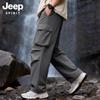 Pantalons Cargo Polyvalents JEEP SPIRIT pour Homme