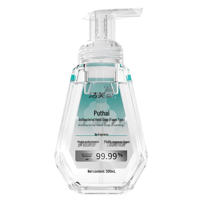 JieFurou Medical Antibacterial Foaming Hand Soap