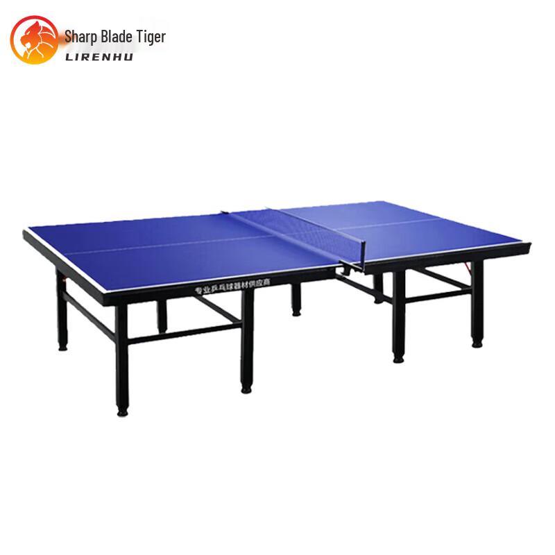 

Liren Tiger Foldable Indoor Ping Pong Table