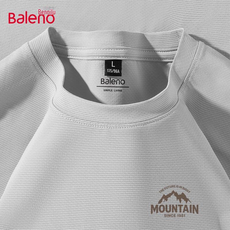 Baleno Men s Loose Fit Cooling Print Short Sleeve T-Shirt M
