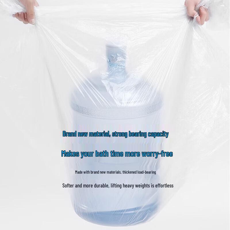 Disposable Bathtub Liner Bags (10-Pack)