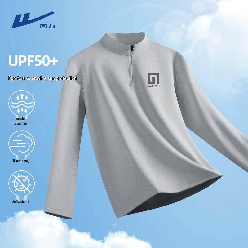 Warrior Men s Long-Sleeve Quick-Dry Half-Zip T-Shirt 4XL