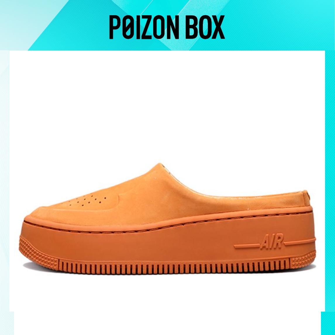 

кроссовки Nike Air Force 1 Lover XX Cinder Orange (Women s) AO1523-800