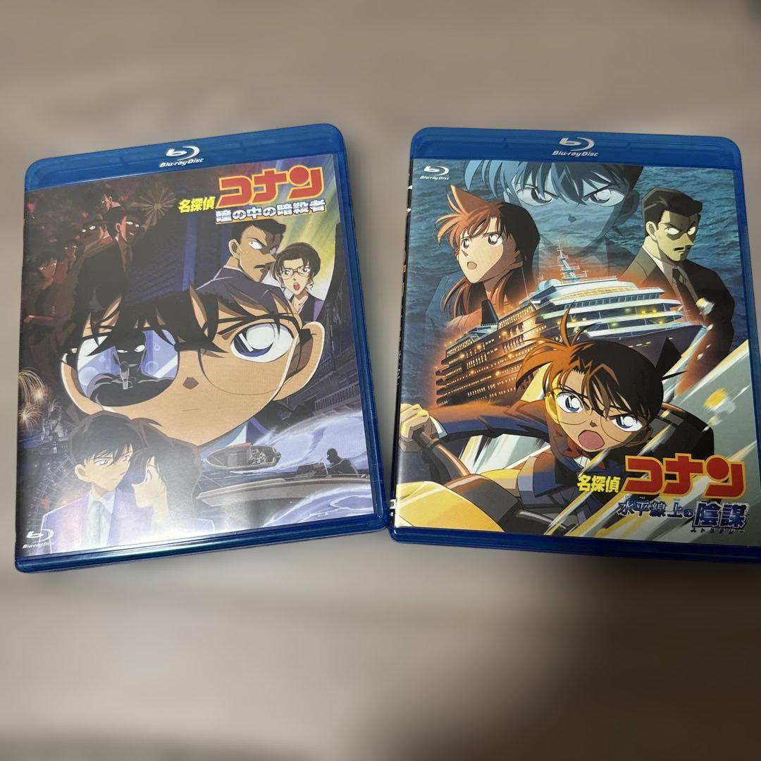 

[USED] Detective Conan Movie Blu-ray The Assassin in the Eye The Conspiracy Above the Horizon