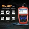OBDII/E-OBD Car Diagnostic Scanner: Read Codes, Erase Codes, View Freeze Frame, I/M Readiness, and More