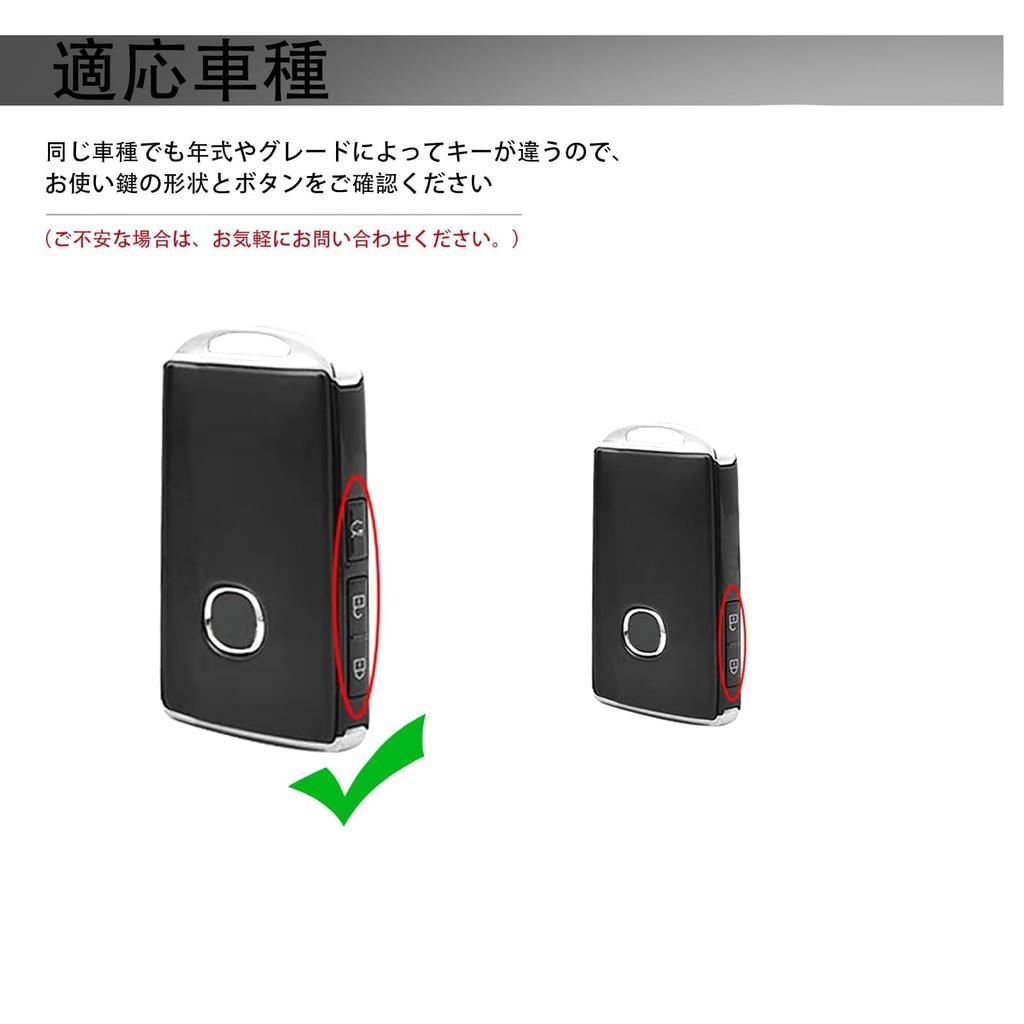 [Unhoke] CX8 Key Case, Clear, CX5 Key Cover, Transparent, Compatible with MX30, CX60, CX-30,