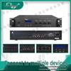 Lanyang Lichuang LY-800 Wired Hand-in-Hand Conference System (CN version)