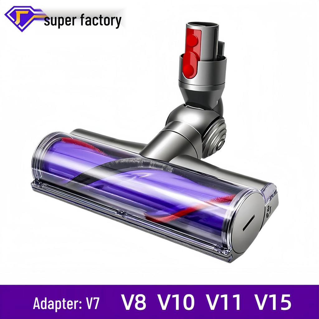 Suitable Dyson Vacuum Direct Drive Anti-Tangle Suction Head - Carpet Brush for V7, V8, V10, V11, V15 Models