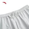 Anta Men's Ice Silk Casual Shorts