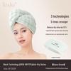 Quick Dry Hair Towel Cap