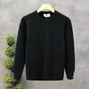 Mens Solid Color Round Neck Long Sleeve Knit Sweater Casual Loose Pullover