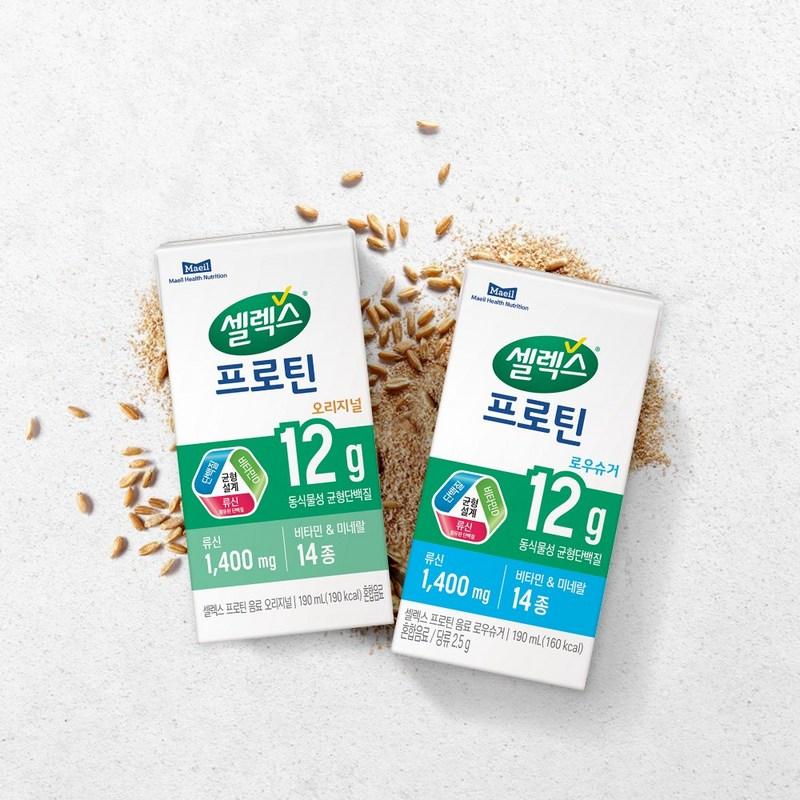 Selex Drinkable Protein Drink Original, 190ml, 32 units