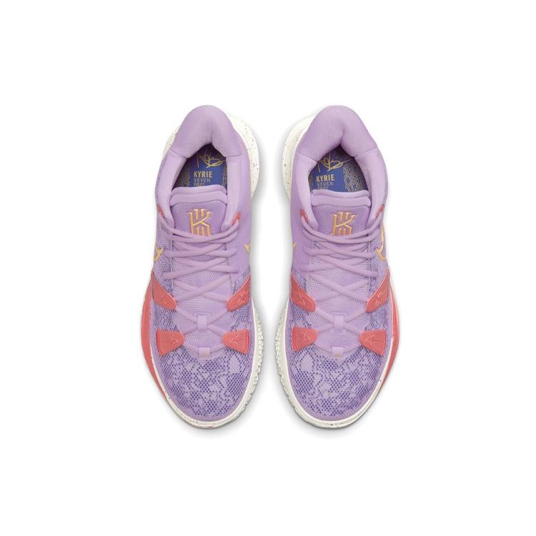 Nike Kyrie 7 EP 'Daughters' Men's CQ9327-501