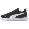Puma ANZARUN LITE men's sports shoes black 37112802 size 40.5