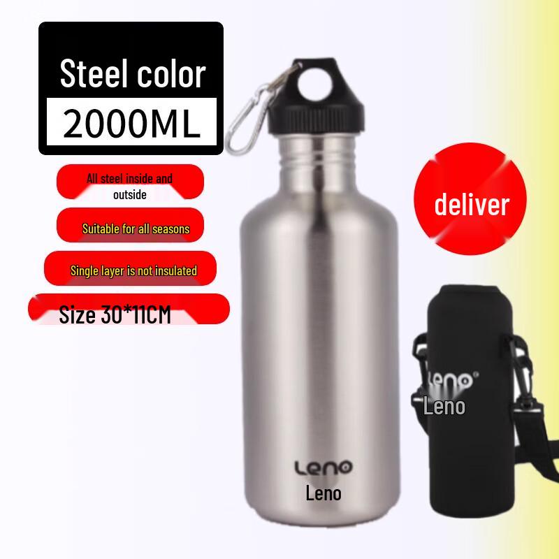 Lainuo 304 Stainless Steel Sport Water Bottle