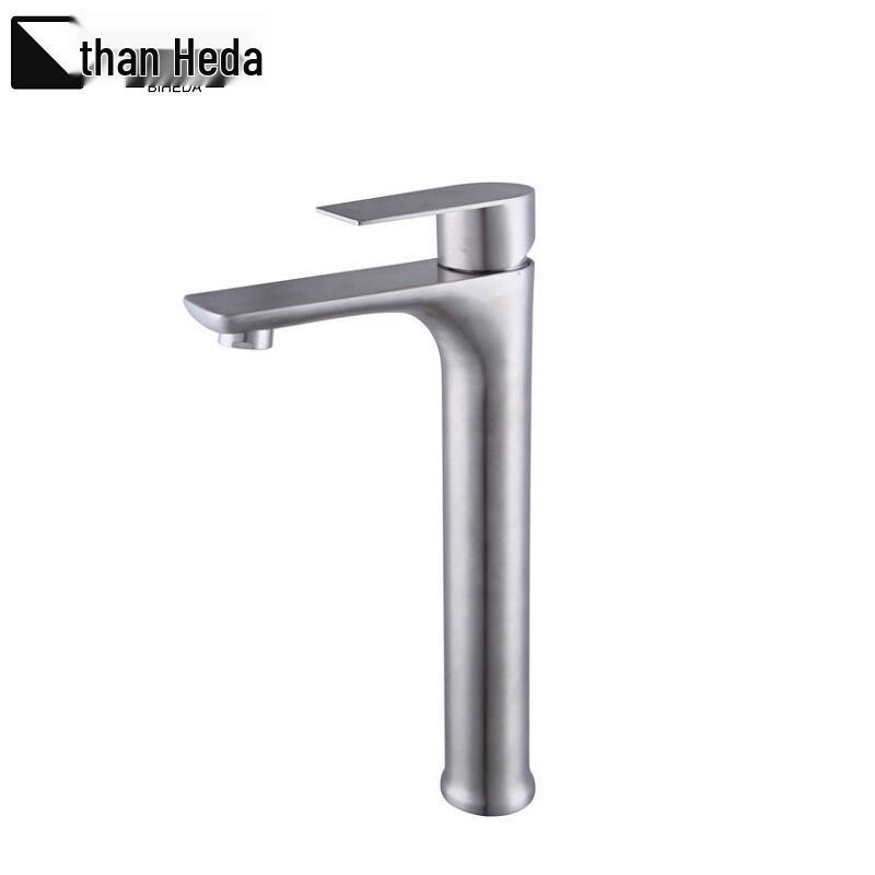 Brushed Stainless Steel Bathroom Mixer Faucet