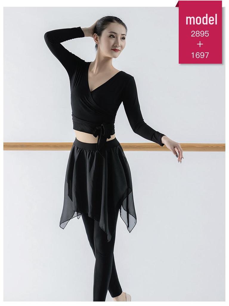 Women's Modern Dance Practice Suit - Adult Dance Costume with Skirt and Pants