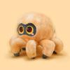 Spider Plush Toy Halloween Decor With Pp Cotton For Kids And Adults