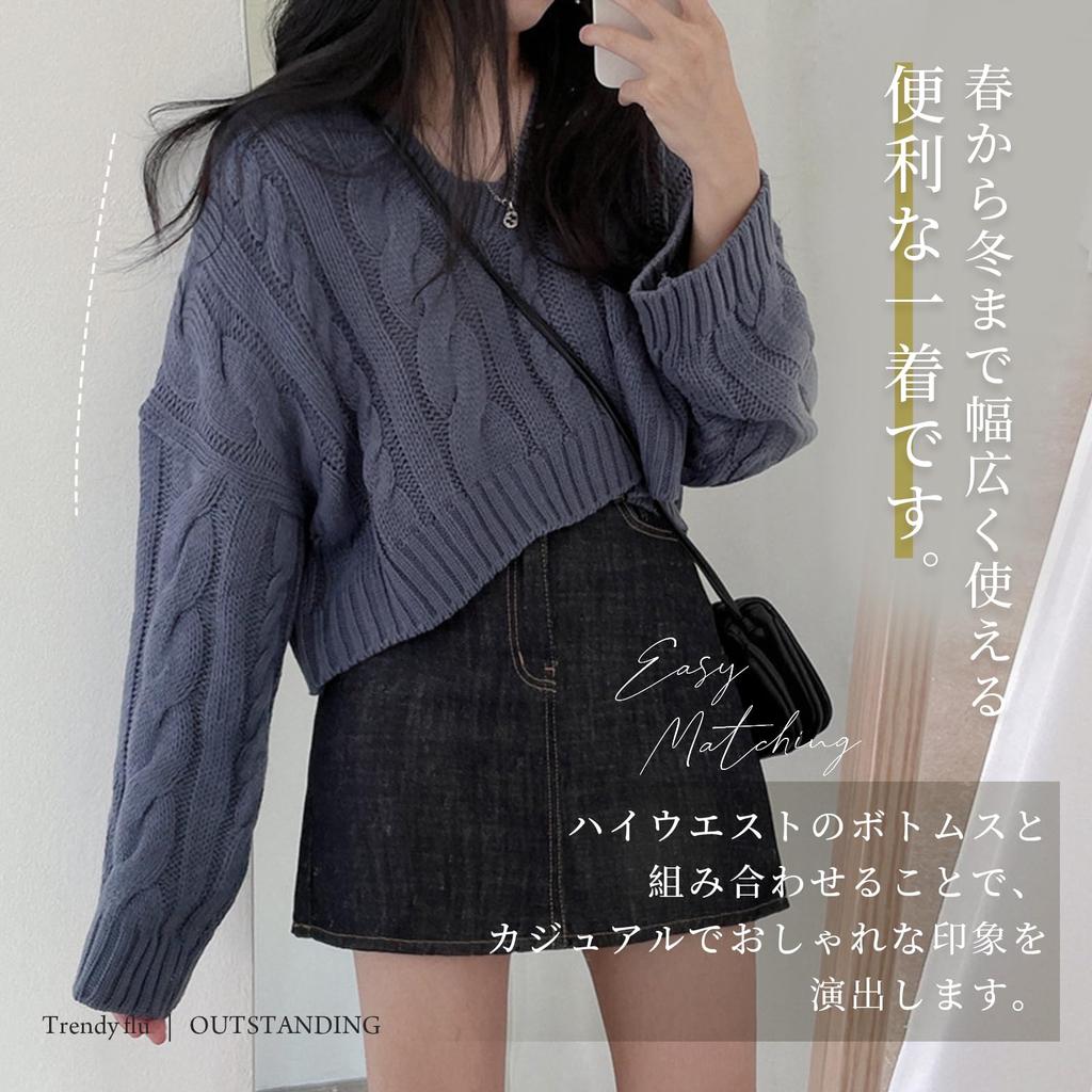 Tamglean Quion Cable Knit Short Drop Loose Long Crew Wide Solid Stylish Knitwear Women's Sweater, Length, Shoulder, Fit, Sleeves, Neck, Sleeves,