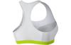 Nike Sports Underwear Women's White Moderate 620280-100