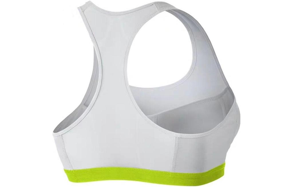 Nike Sports Underwear Women's White Moderate 620280-100