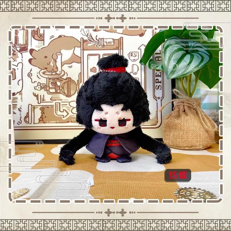 Anime Cosplay Pendant Keychain for Kids Genshin Impact Plush Doll featuring Kaveh Tighnari Al Haitham Dottore Xiao Diluc Kazuha