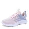 Fashion Sports Leisure Ladies Running Fitness Light Soft Dancing Shoes Flat Mesh Breathable Flying Weaving Tide Shoes
