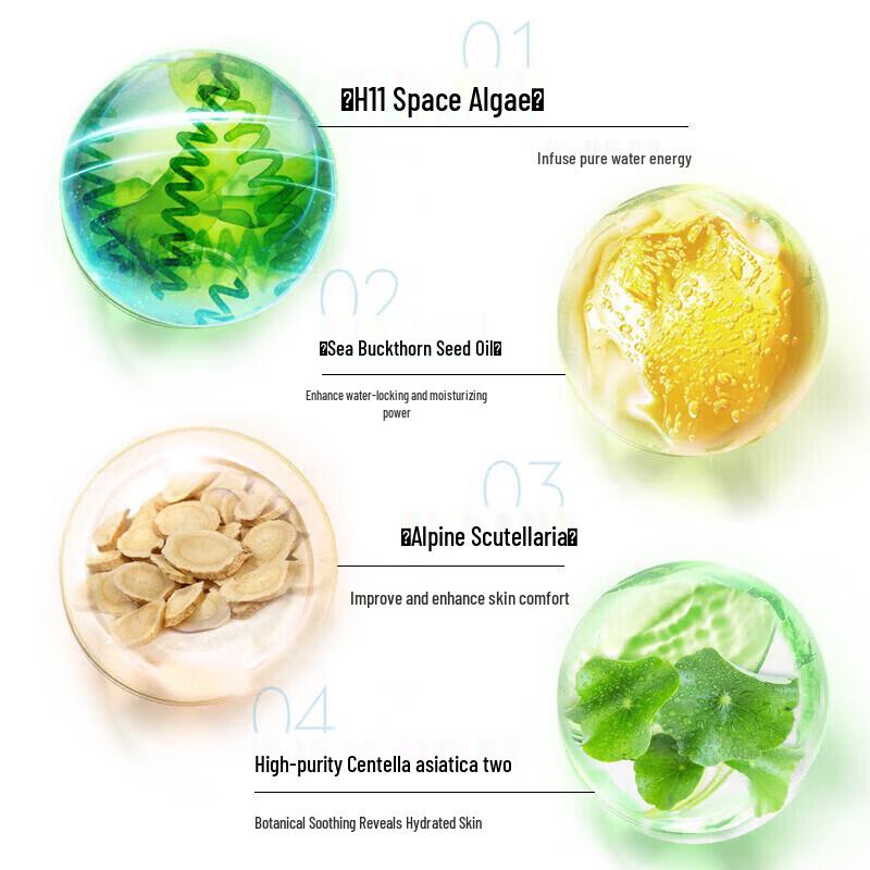 Water Code Desert Oasis Hydrating Soothing Toner
