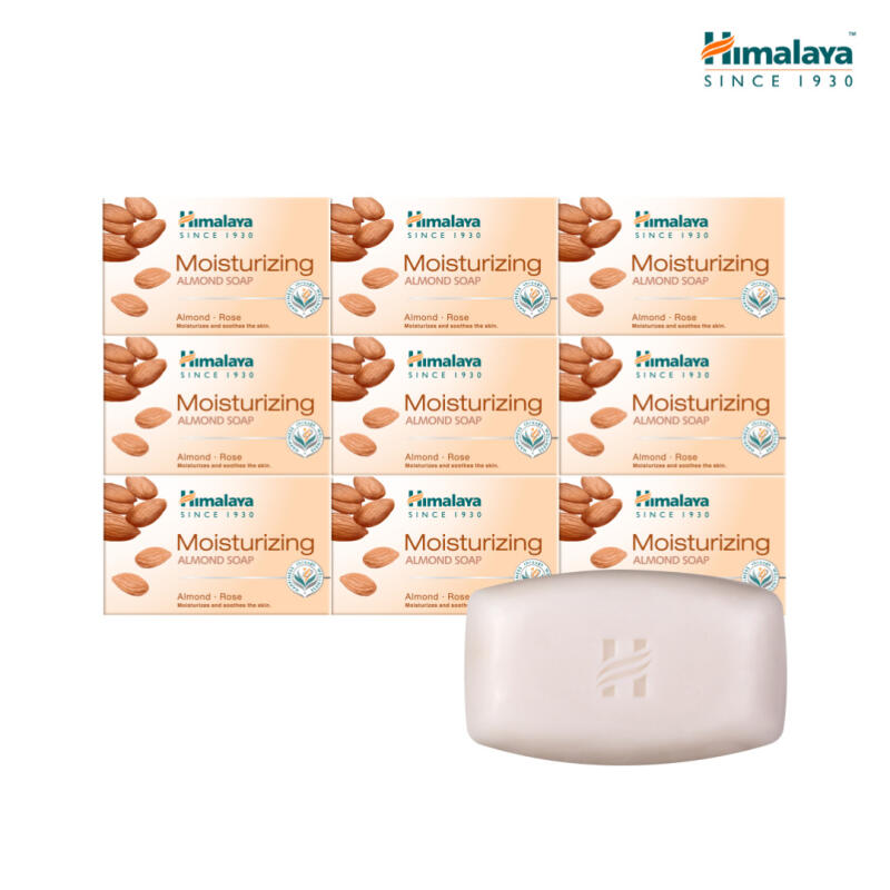 [10 pieces] Moisturizing Almond Soap 75g