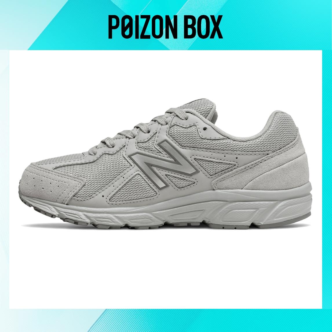 

кроссовки New Balance 480 Eclipse Graphite Women s W480SS5