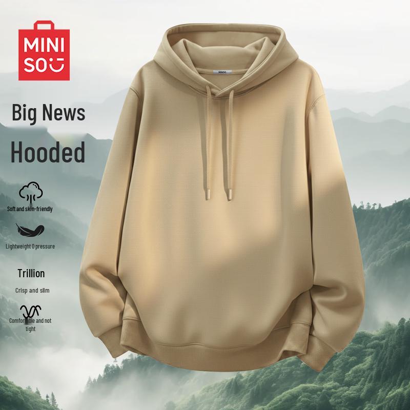 Мужской пуловер худи оверсайз MINISO 2XL