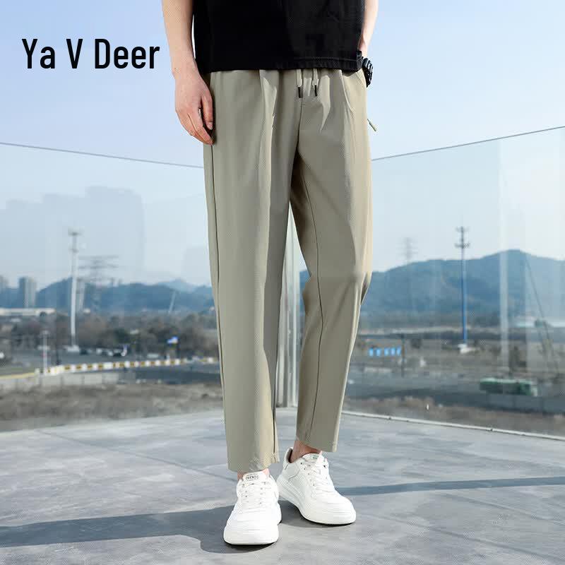 Men s Ice Silk Cooling Quick-Dry Casual Pants 2XL