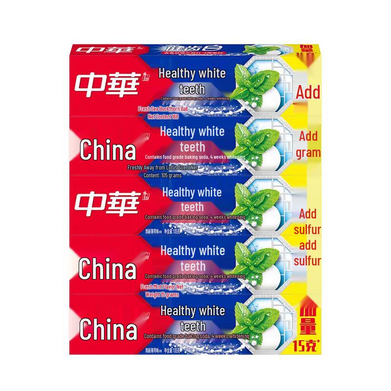 

Zhonghua Healthy White Baking Soda Mint Toothpaste