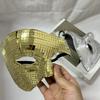 Disco Ball Mirror Half Face Mask, Shiny Laser Reflective Mask for Halloween Party Dance Costume