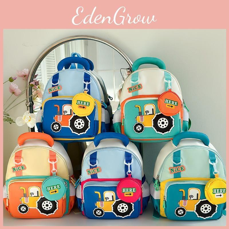 Large Backpack Capacity Cartoon Tractor Girls Boys Baby Kindergarten School Bag