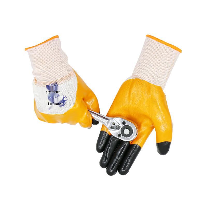 Hongxingbangan Nitrile Dipped Protective Gloves 1