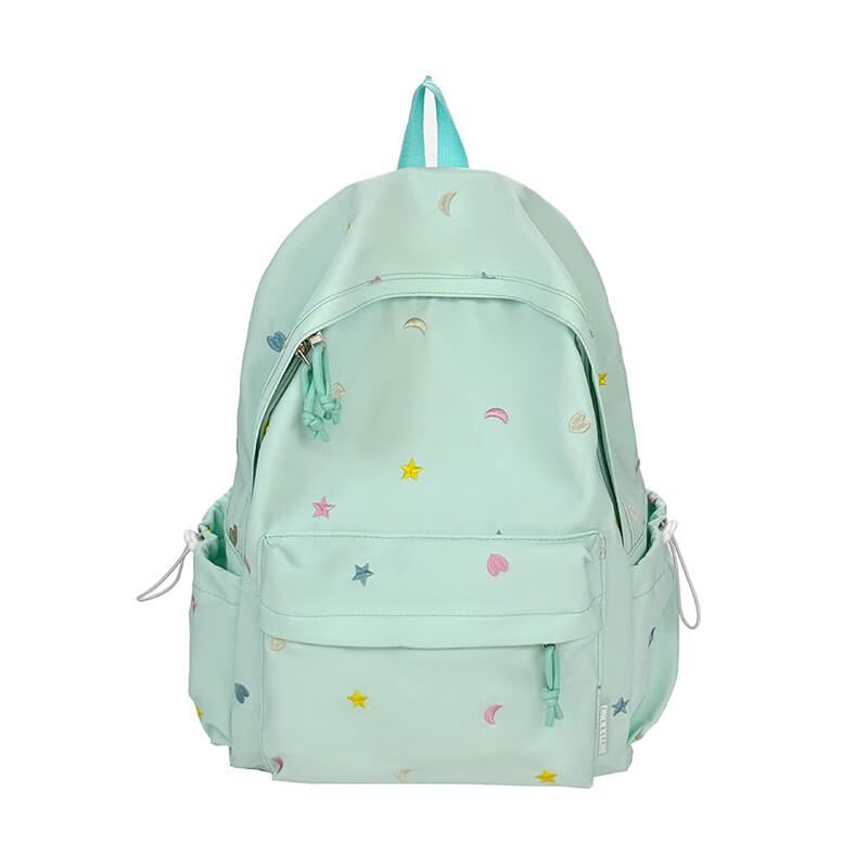 Carlog Star Print Student Backpack