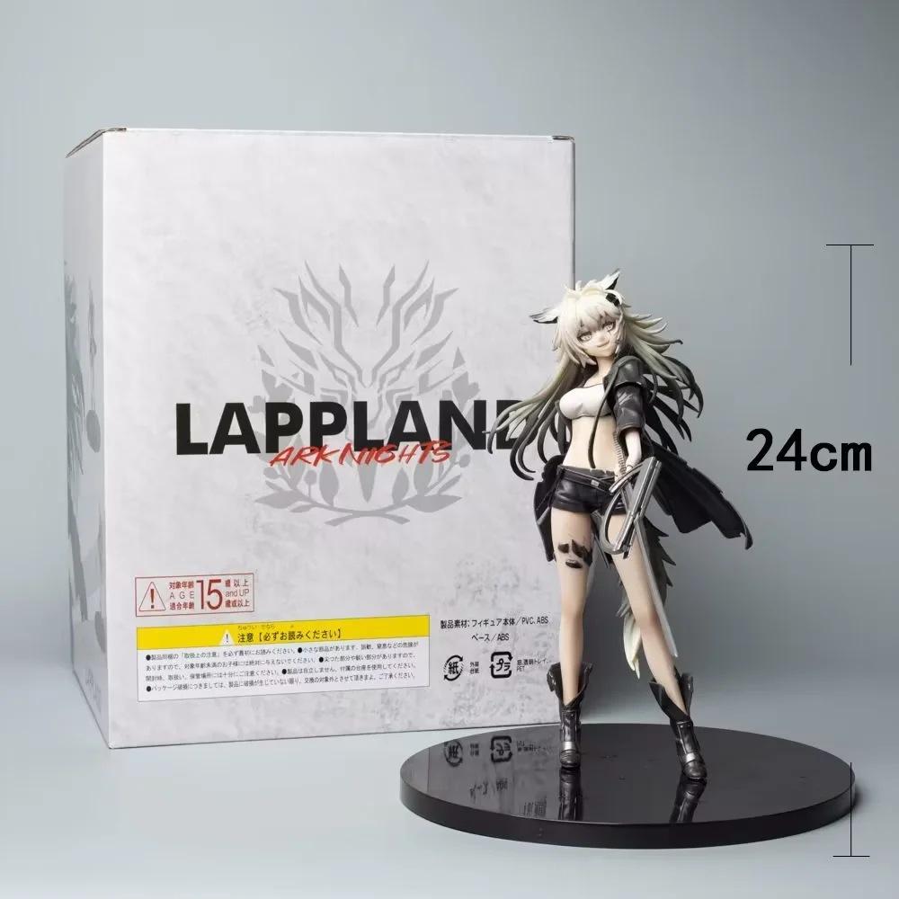 Game merchandise Beautiful Girl, Lapland, Elite 2 Ver. Guards Operator, Model, Boxed Figure