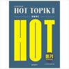 Hot Topic Hot Topik 2 Listening - Korean Language Proficiency Test
