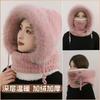 Hat Female Winter Riding Electric Vehicle Warm Artifact Thickened Cotton Hat Windproof and Cold Mask Winter Male