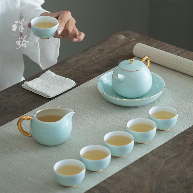 Jade Celadon Ceramic Kung Fu Tea Set